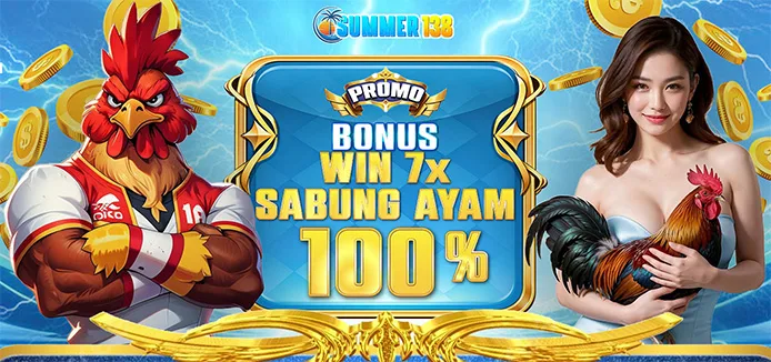 Win7x - SUMMER138