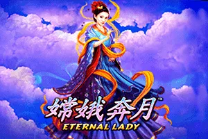 Playtech : Fire Blaze: Eternal Lady - SUMMER138