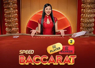 Speed Baccarat 2 - SUMMER138