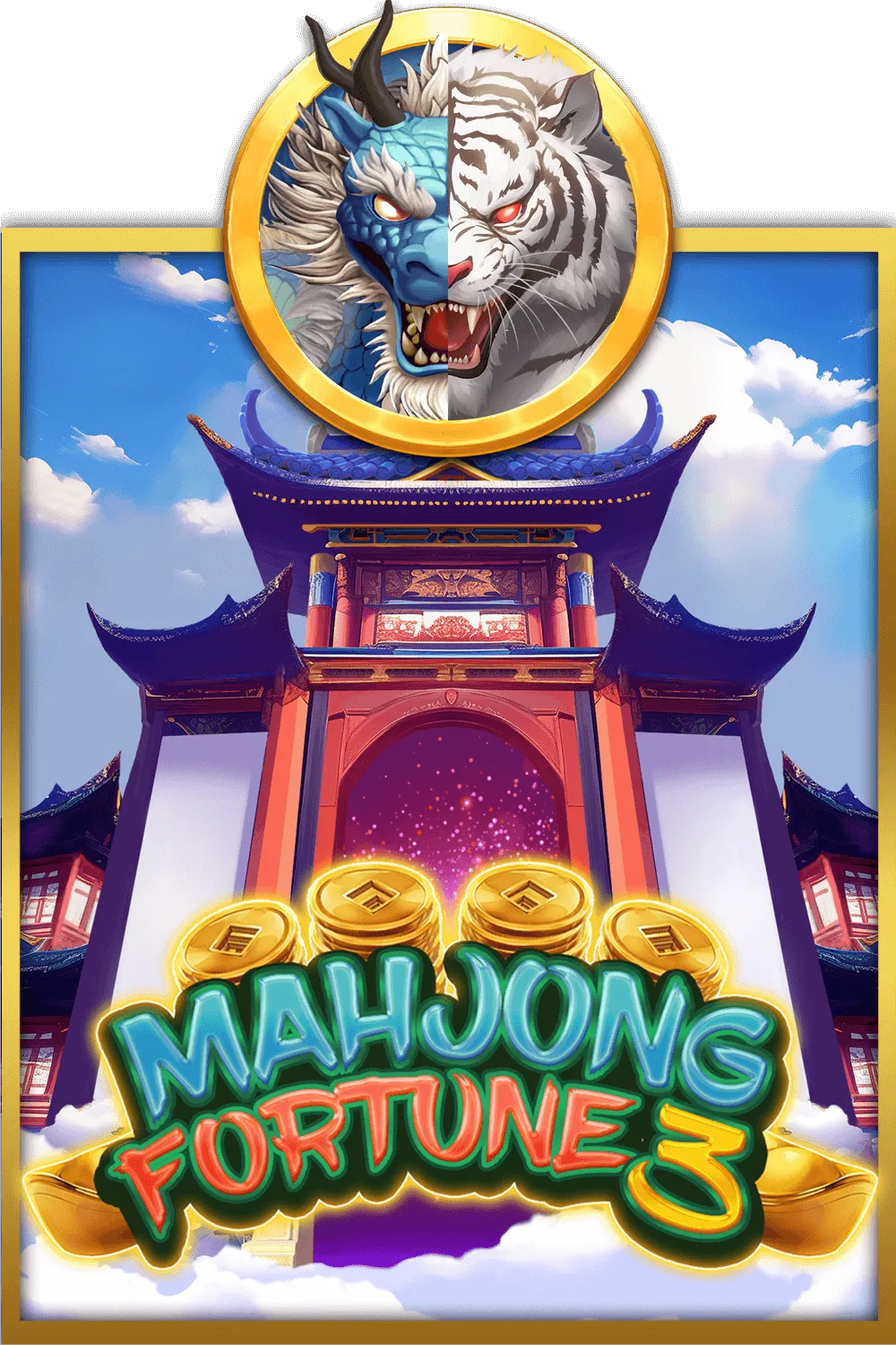 Mahjong Fortune 3 - SUMMER138