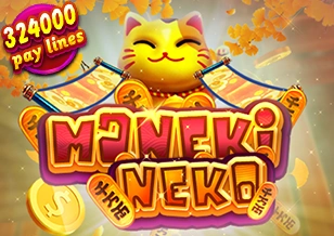 AFB : Kucing Pembawa Keberuntungan - SUMMER138
