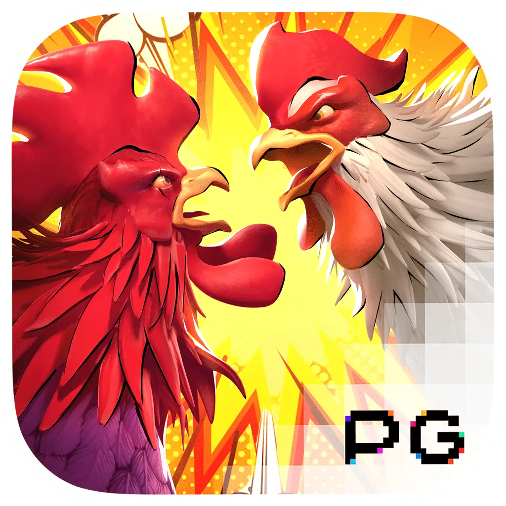 Rooster Rumble - SUMMER138
