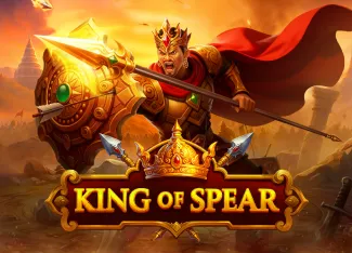 King of Spear - SUMMER138
