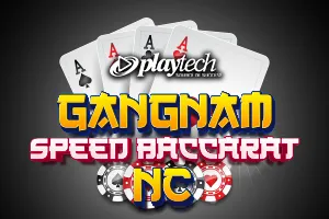 Gangnam Speed Baccarat NC - SUMMER138