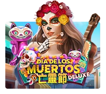 Dia De Los Muertos Deluxe - SUMMER138
