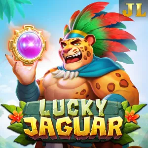 Lucky Jaguar - SUMMER138