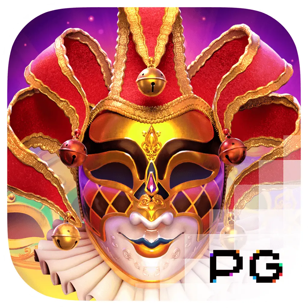 Mask Carnival - SUMMER138