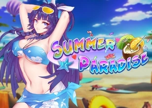 AFB : Summer Paradise - SUMMER138
