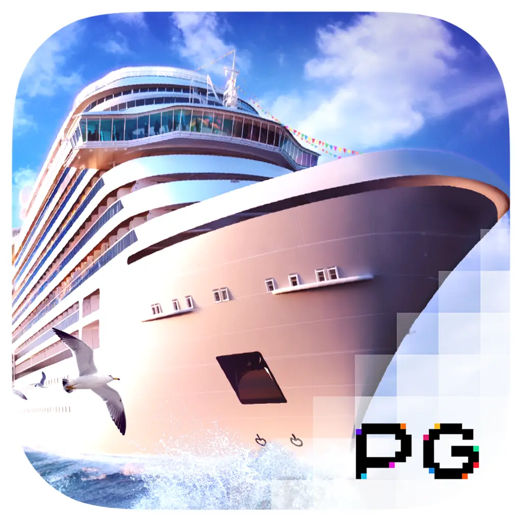 Cruise Royale - SUMMER138