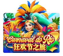 Carnaval Do Rio - SUMMER138