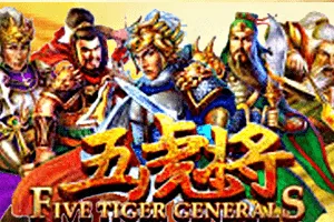 Playtech : Five Tiger Generals - SUMMER138