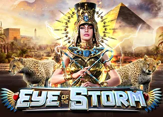 Eye of the Storm - SUMMER138