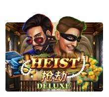 Heist Deluxe - SUMMER138