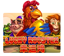 Lucky Rooster - SUMMER138