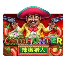 Chilli Hunter - SUMMER138