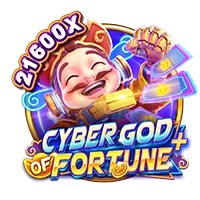 CYBER GOD OF FORTUNE⁺ - SUMMER138