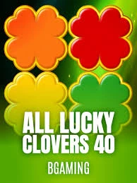 All Lucky Clover 40 - SUMMER138