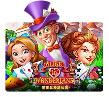 Alice In Wonderland - SUMMER138