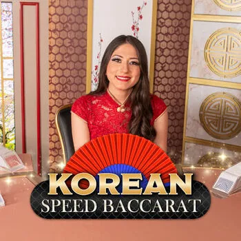 Korean Speed Baccarat 9 - SUMMER138