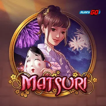 Matsuri - SUMMER138
