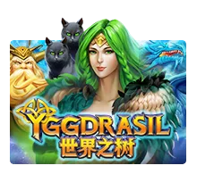 Yggdrasil - SUMMER138