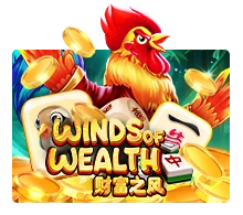 Winds Of Wealth - SUMMER138