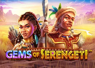 Gems of Serengeti - SUMMER138