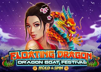 Floating Dragon - Dragon Boat Festival - SUMMER138