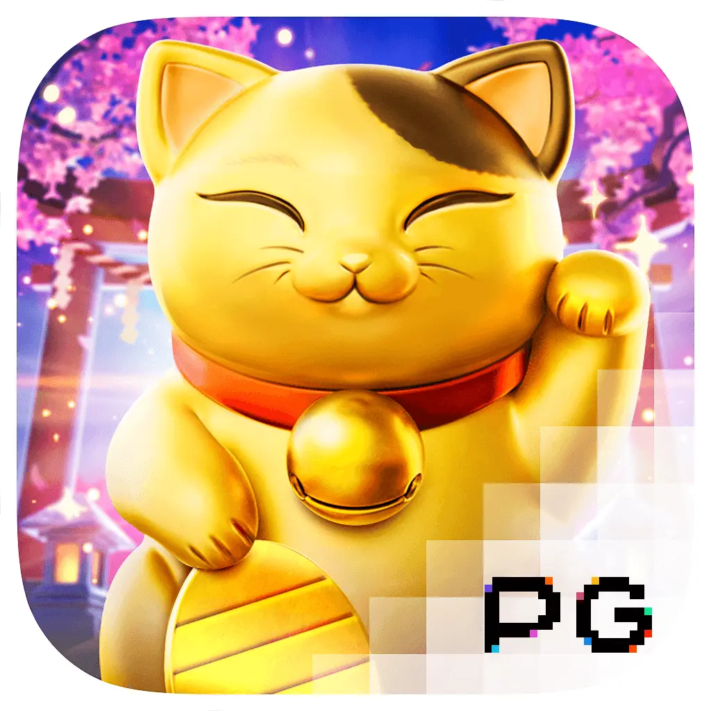 Lucky Neko - SUMMER138