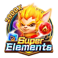 Super Elements - SUMMER138