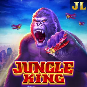 Jungle King - SUMMER138
