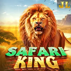 Safari King - SUMMER138