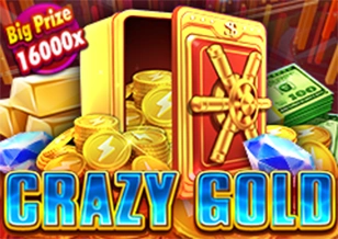 AFB : Crazy Gold - SUMMER138