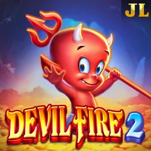 Devil Fire 2 - SUMMER138