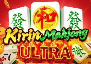 AFB : Kirin Mahjong ULTRA - SUMMER138