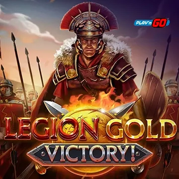 Legion Gold Victory! - SUMMER138