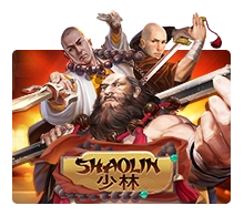 Shaolin - SUMMER138