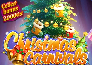 AFB : Karnival Natal - SUMMER138