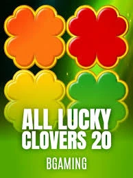 All Lucky Clover 20 - SUMMER138