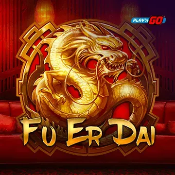 Fu Er Dai - SUMMER138