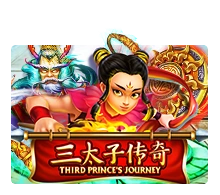 Third Princes Journey - SUMMER138