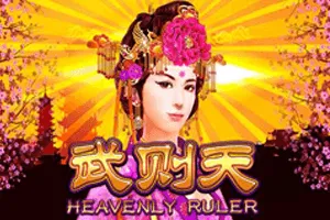 Playtech : Heavenly Ruler - SUMMER138