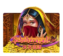 Scheherazade - SUMMER138
