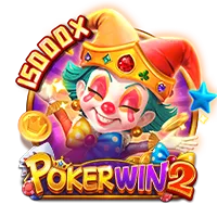 POKER WIN 2 - SUMMER138