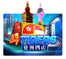 Four Tigers - SUMMER138