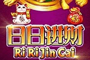 Playtech : Ri Ri Jin Cai - SUMMER138