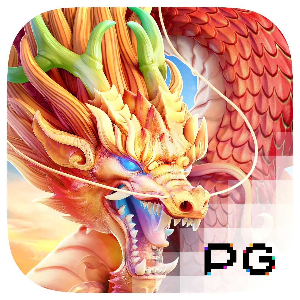 Dragon Legend - SUMMER138