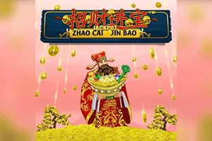 Playtech : Zhao Cai Jin Bao Jackpot - SUMMER138