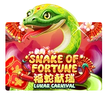 Snake Of Fortune - SUMMER138