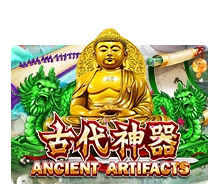 Ancient Artifact - SUMMER138
